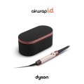 Suszarko-lokówka DYSON Airwrap i.d. Curly+Coily - 3071679