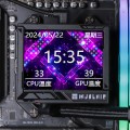 Thermalright Hyper Vision UB Chłodzenie Wodne, ARGB - 360mm - biały - 3073519