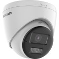 Hikvision DS-2CE78D0T-LTS(2.8MM) kamera przemysłowa Kopułowa Kamera bezpieczeństwa CCTV Wewnętrzna / zewnętrzna 1920 x 1080 px Sufit / Ściana - 3073697