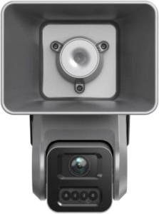 Kamera IP Hikvision DS-2CD2646G2-4LIZSU/PP