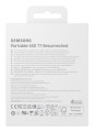 Dysk zewnętrzny SSD Samsung T7 Resurrected 2TB Srebrny - 3074320