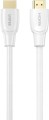 UNITEK KABEL HDMI 2.1 8K HDR BIAŁY 5M - 3075631