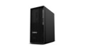 Lenovo ThinkStation P2 Tower Gen 2 Intel Core Ultra 7 265K 64 GB DDR5-SDRAM 512 GB SSD NVIDIA GeForce RTX 5070 Windows 11 Pro Stanowisko - 3077557