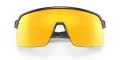 Oakley Sutro Lite okulary przeciwsłoneczne Tarcza - 3085820