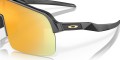 Oakley Sutro Lite okulary przeciwsłoneczne Tarcza - 3085821