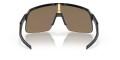 Oakley Sutro Lite okulary przeciwsłoneczne Tarcza - 3085817