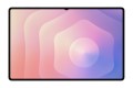 Samsung Galaxy Tab S11 Ultra (X936) 5G 12/256GB Silver (OUTLET) - 3049677