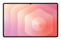 Samsung Galaxy Tab S11 Ultra X936 5G 12/256GB Grey - 3087575