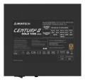 Montech CENTURY II 1050W moduł zasilaczy 20+4 pin ATX ATX Srebrny - 2995022