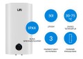 Bojler elektryczny LIN LIFVD1SMWH 50L SMART biały - 3096728