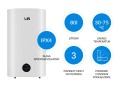 Bojler elektryczny LIN LIFVD1SMWH 80L UNIVERSAL biały WiFi - 3096761