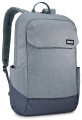 Thule Lithos TLBP216 Pond Gray plecak Plecak turystyczny Szary Poliester - 3098884