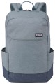Thule Lithos TLBP216 Pond Gray plecak Plecak turystyczny Szary Poliester - 3098887