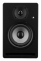 Prodipe Pro5 V4 2-drożny Czarny Przewodowa 75 W - 3099135