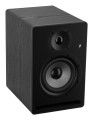 Prodipe Pro5 V4 2-drożny Czarny Przewodowa 75 W - 3099134