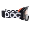 Gogle rowerowe POC Ora Clarity Uranium Black 2025 - 2982000