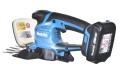Nożyce MAKITA DUM604SYX (OUTLET) - 1059156
