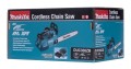 Pilarka łańcuchowa DUC356ZB 2x18V 35cm bez aku i ładow MAKITA (OUTLET) - 950865