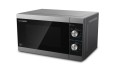 Kuchenka mikrofalowa SHARP YC-MG01E-S (800W; 20l; kolor srebrny) - 2888768