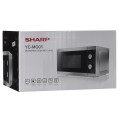 Kuchenka mikrofalowa SHARP YC-MG01E-S (800W; 20l; kolor srebrny) - 999219