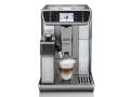 Ekspres ciśnieniowy DeLonghi PrimaDonna Elite ECAM 650.55.MS (1450W; kolor srebrny) - 3104237
