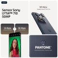 Smartfon Motorola Moto Edge 70 Fusion 5G 8/256 GB Silhouette - 3107062