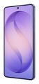 Samsung Galaxy S26 Ultra (S948) 12/256GB Coball Violet - 3103545