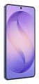 Samsung Galaxy S26 Ultra (S948) 12/256GB Coball Violet - 3103544