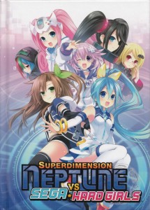 Gra PC Superdimension Neptune VS Sega Hard Girls Deluxe DLC (wersja cyfrowa; ENG; od 12 lat)