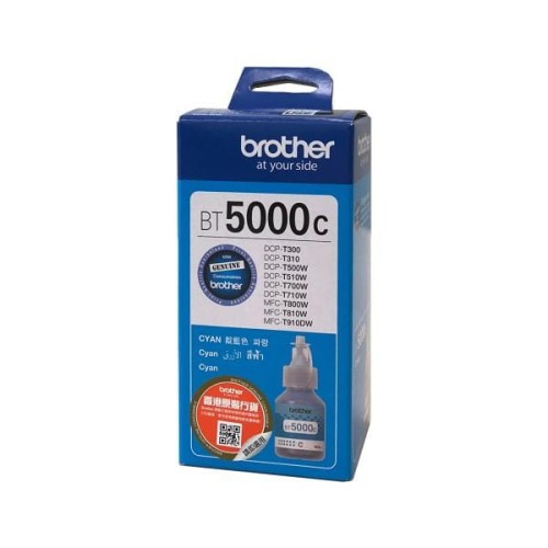 Tusz Brother niebieski BT5000C=BT-5000C, 5000 str. - 801353
