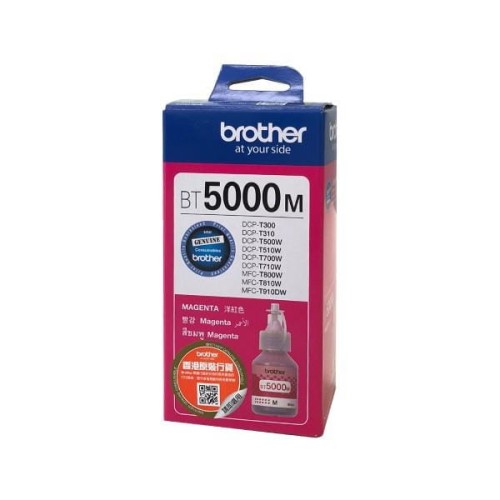 Tusz Brother czerwony BT5000M=BT-5000M, 5000 str. - 801354