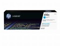 Toner HP niebieski HP 410X, HP410X=CF411X, 5000 str. - 800544