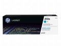 Toner HP niebieski HP 410X, HP410X=CF411X, 5000 str. - 800545