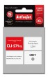 Tusz Activejet ACC-571GNX (zamiennik Canon CLI-571G XL; Supreme; 12 ml; szary) - 847730