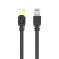 Patchcord UNITEK Cat.7 SSTP (8P8C) RJ45 Przewód Ethernet 2m - 740316