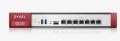 Zapora sieciowa Zyxel ZyWALL USGFLEX500-EU0102F 7x10/100/1000 1xSFP 2xUSB, 1Yr UTM bundle - 741522