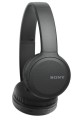 Słuchawki bezprzewodowe nauszne Sony WH-CH510 - 1296002