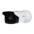 Kamera IP Hikvision DS-2CD2T22WD-I5(4mm)(O-STD) - 724095