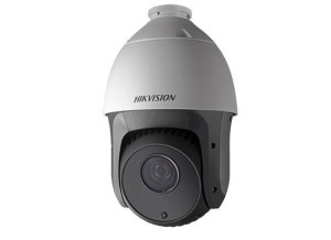 Kamera IP Hikvision DS-2DE5220IW-AE (4,7-94 mm; FullHD 1920x1080; Kopuła)