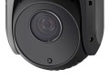 Kamera IP Hikvision DS-2DE5220IW-AE (4,7-94 mm; FullHD 1920x1080; Kopuła) - 724395