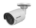 Kamera IP Hikvision DS-2CD2035FWD-I (2,8-12 mm; 2048x1536; Kompaktowa) - 724381