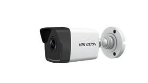 Kamera IP Hikvision DS-2CD1041-I(2.8mm) 4.0 Mpx (2,8 mm; 2688 x 1520; Kompaktowa)