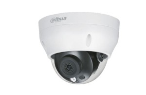 Kamera IP DAHUA IPC-CD1C20-0280B (2,8 mm; 1280x720, 1280x960, FullHD 1920x1080; Tuleja)