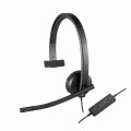 Słuchawki z mikrofonem Logitech USB Headset H570e czarne - 1068319