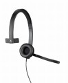 Słuchawki z mikrofonem Logitech USB Headset H570e czarne - 1068321