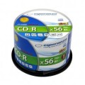Płyta CD-R Esperanza 56x 700MB (Cake 50) SILVER - 769481
