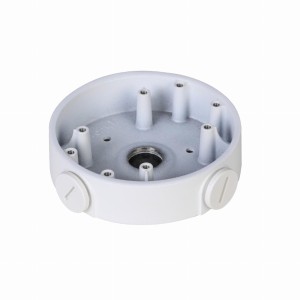 Puszka montażowa DAHUA PFA139