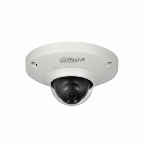 Kamera IP DAHUA IPC-HDB4431CP-AS (2,8 mm; 1280x720, 1280x960, 2304x1296, 2688 x 1520, 352x240, 352x288, 640x480, 704x480, 704x576, FullHD 1920x1080; Kopuła)