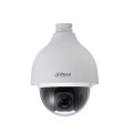 Kamera IP DAHUA SD50225U-HNI (4,8-120 mm; FullHD 1920x1080; Kopuła) - 823073