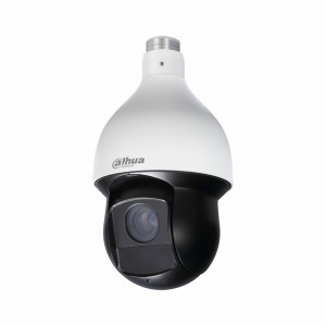 Kamera IP DAHUA SD59430U-HNI (4,5-135 mm; 2592 x 1520; Kopuła)
